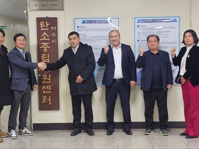 우즈베키스탄 대통령 특사단 방문 | 디씨엠이테크(주) (DCM E-TECH Co., Ltd.)